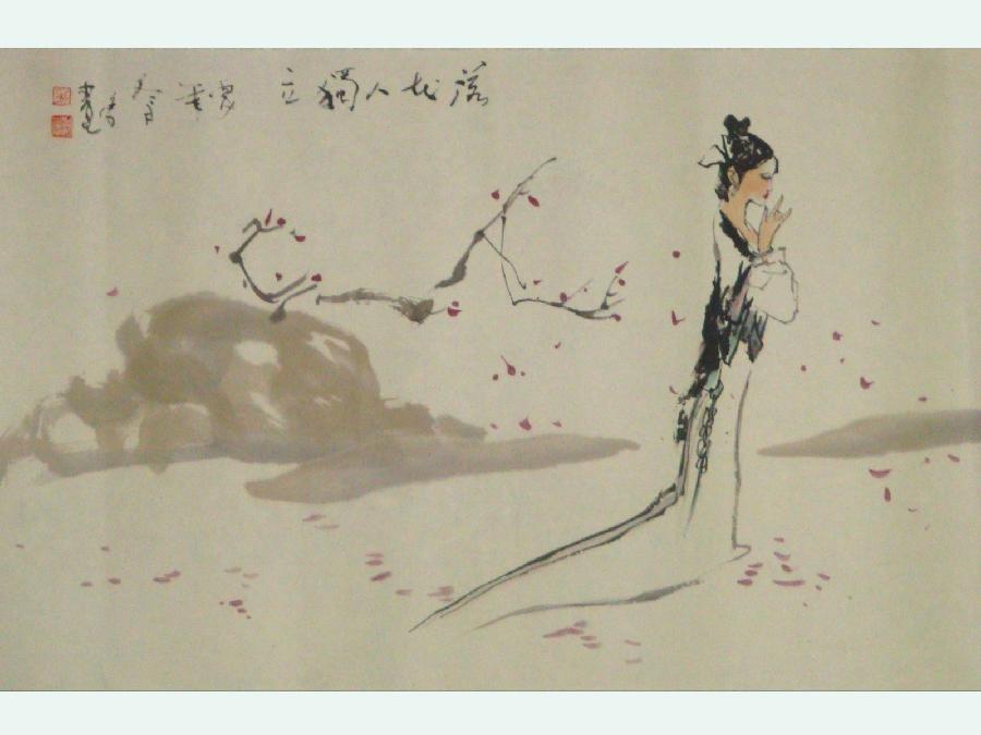 【潇湘文学社】潇湘问梅诗社《叹春残》(总337期)(图7)