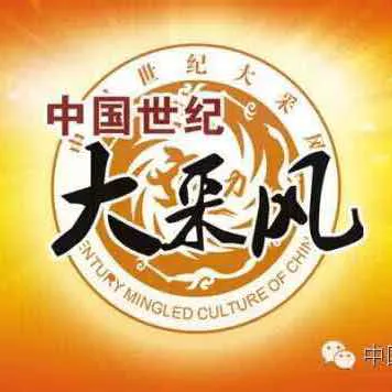 【都市头条】《母亲节组诗》作者：皖西南小生（图3）