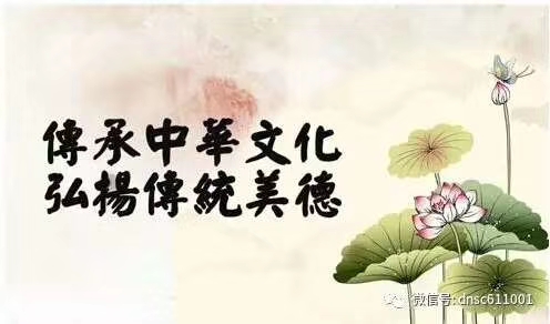 【都市头条】《母亲节组诗》作者：皖西南小生（图4）