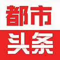 【都市头条】《母亲节组诗》作者：皖西南小生（图2）