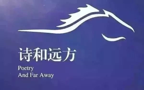 【都市头条】《母亲节组诗》作者：皖西南小生（图7）