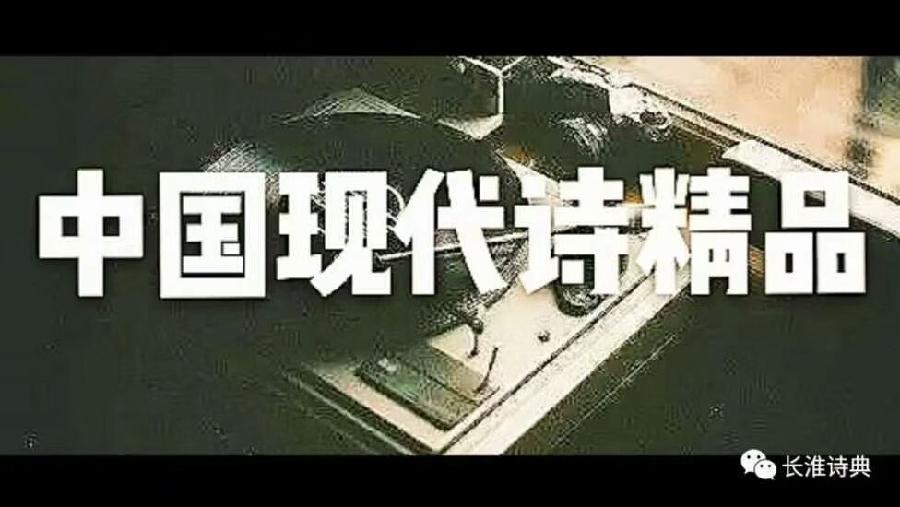 【都市头条】《母亲节组诗》作者：皖西南小生（图9）