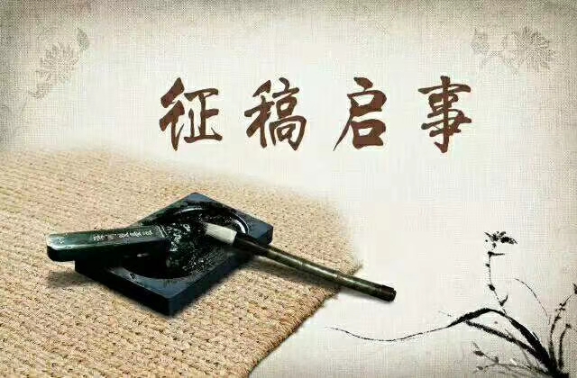 【都市头条】《母亲节组诗》作者：皖西南小生（图15）