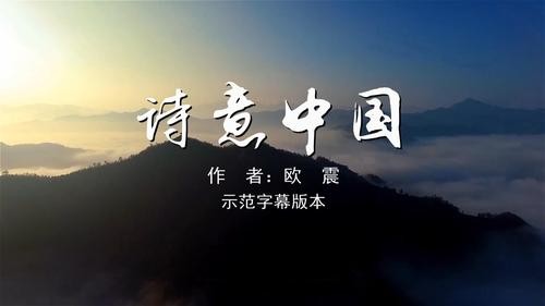 敢与名家于芳同台亮相（图5）