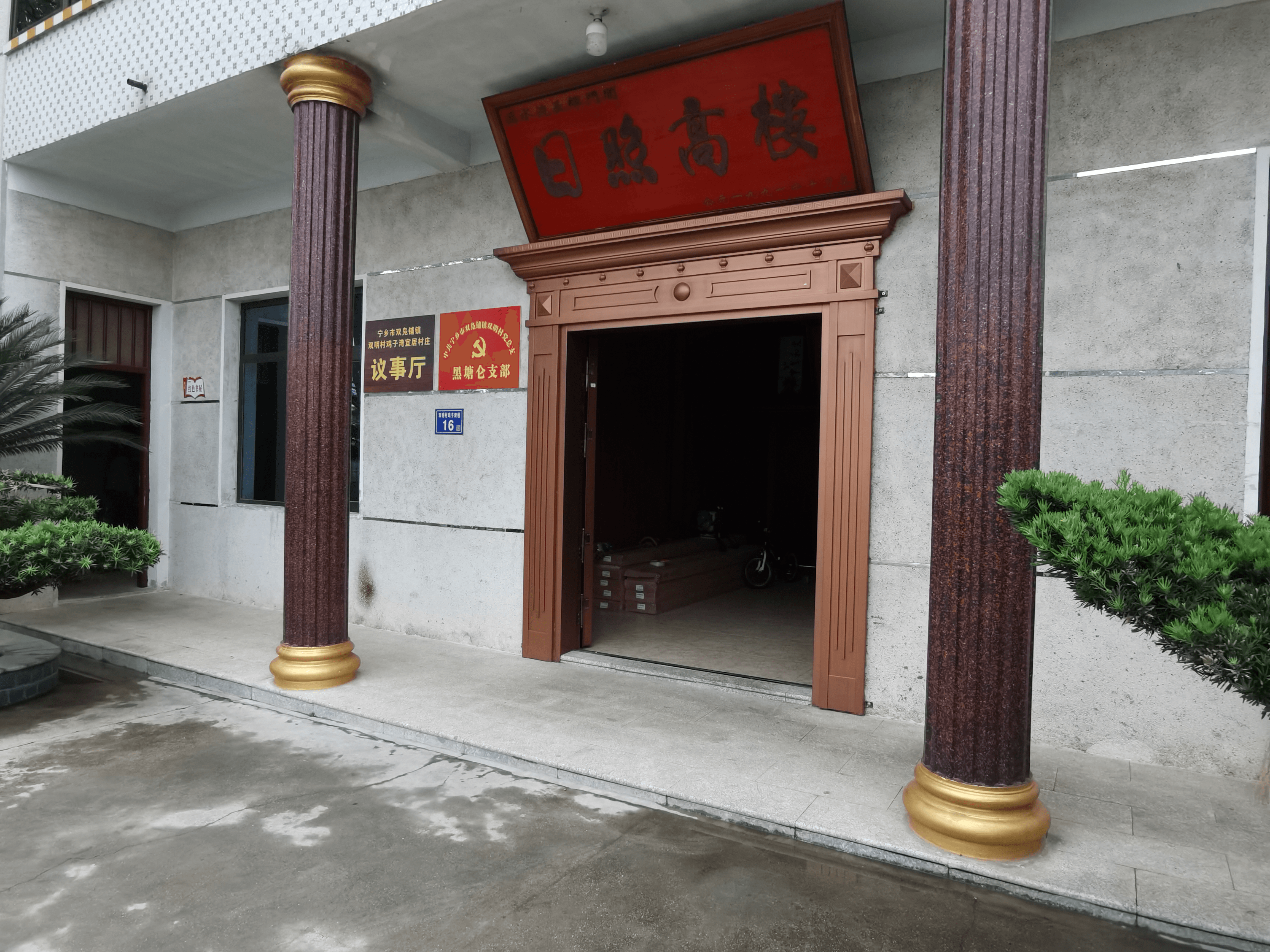 5_鍓湰.png