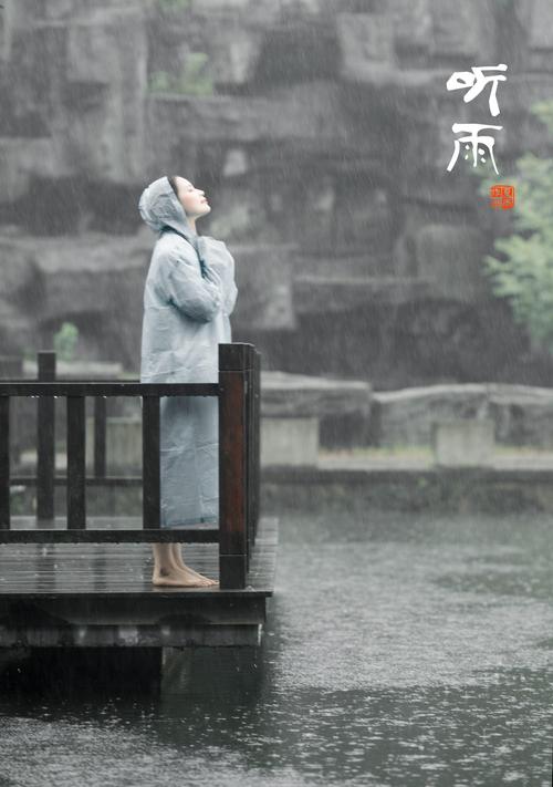 《故道文化•副刊》第二一期：房淑凤散文（图2）