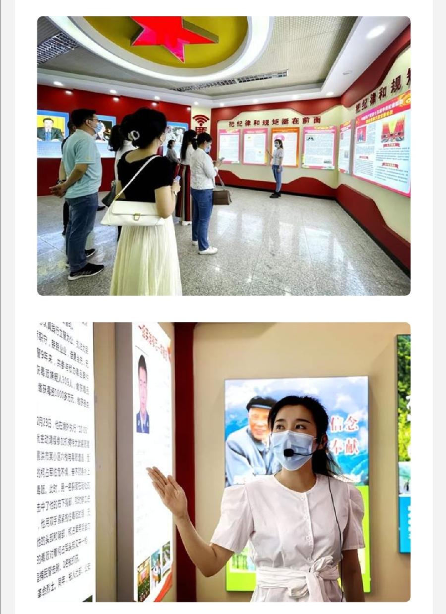 【允美党建】允景洪小学党委开展新一届党支部委员教育培训活动(图4)