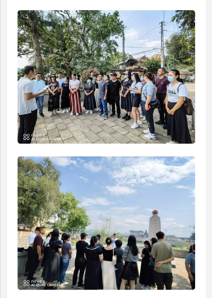 【允美党建】允景洪小学党委开展新一届党支部委员教育培训活动(图7)