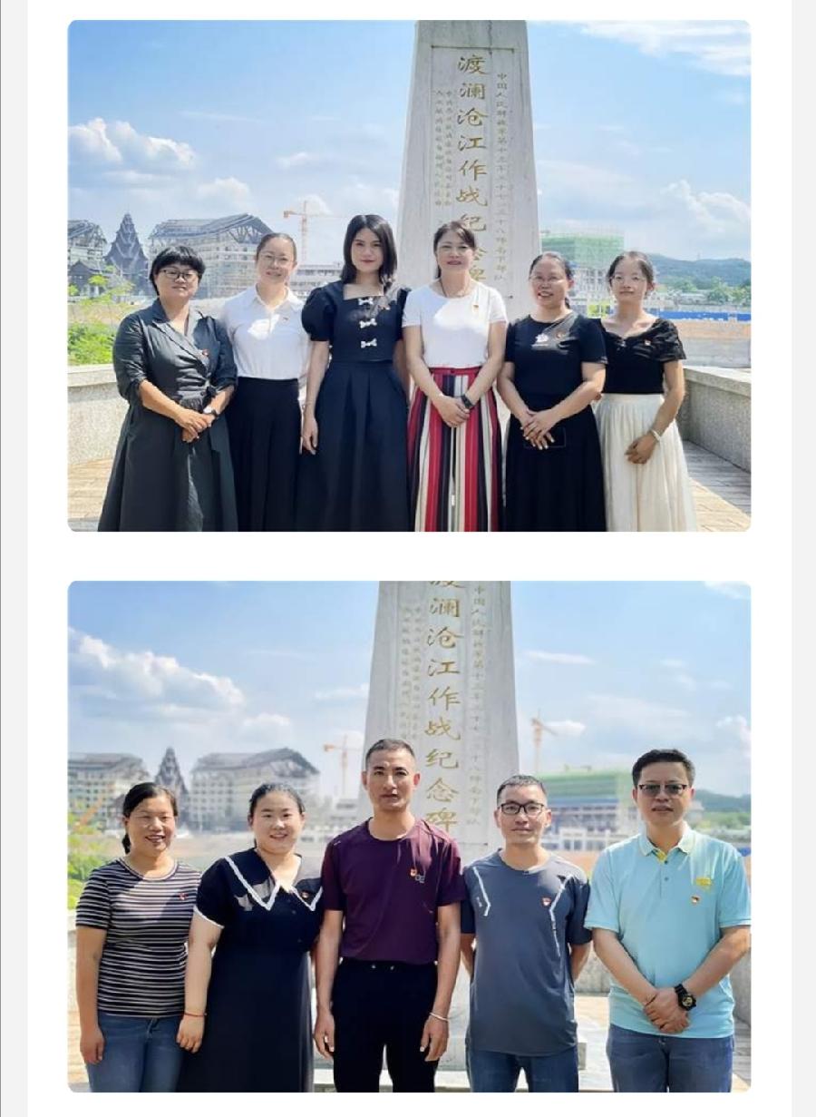 【允美党建】允景洪小学党委开展新一届党支部委员教育培训活动(图8)