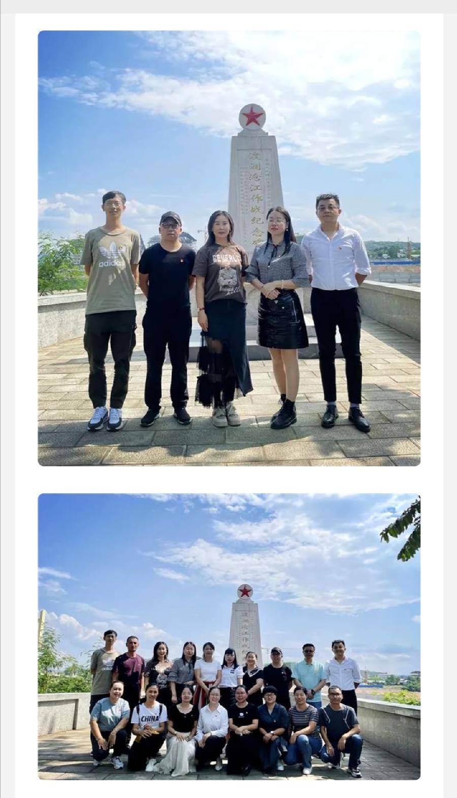 【允美党建】允景洪小学党委开展新一届党支部委员教育培训活动(图9)