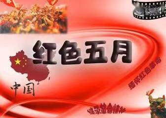 【永久的惦念】网络编辑的真实感受文/依然(图9)