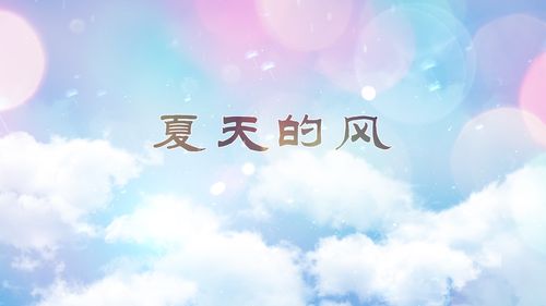 七绝两组（轱辘体）作者：吴凤琴（图3）