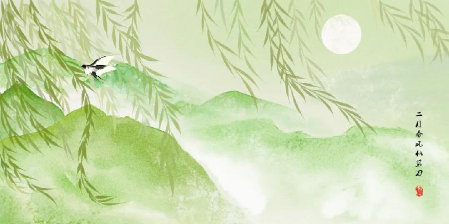 风雅诗诗·第十九期·格律篇（图4）