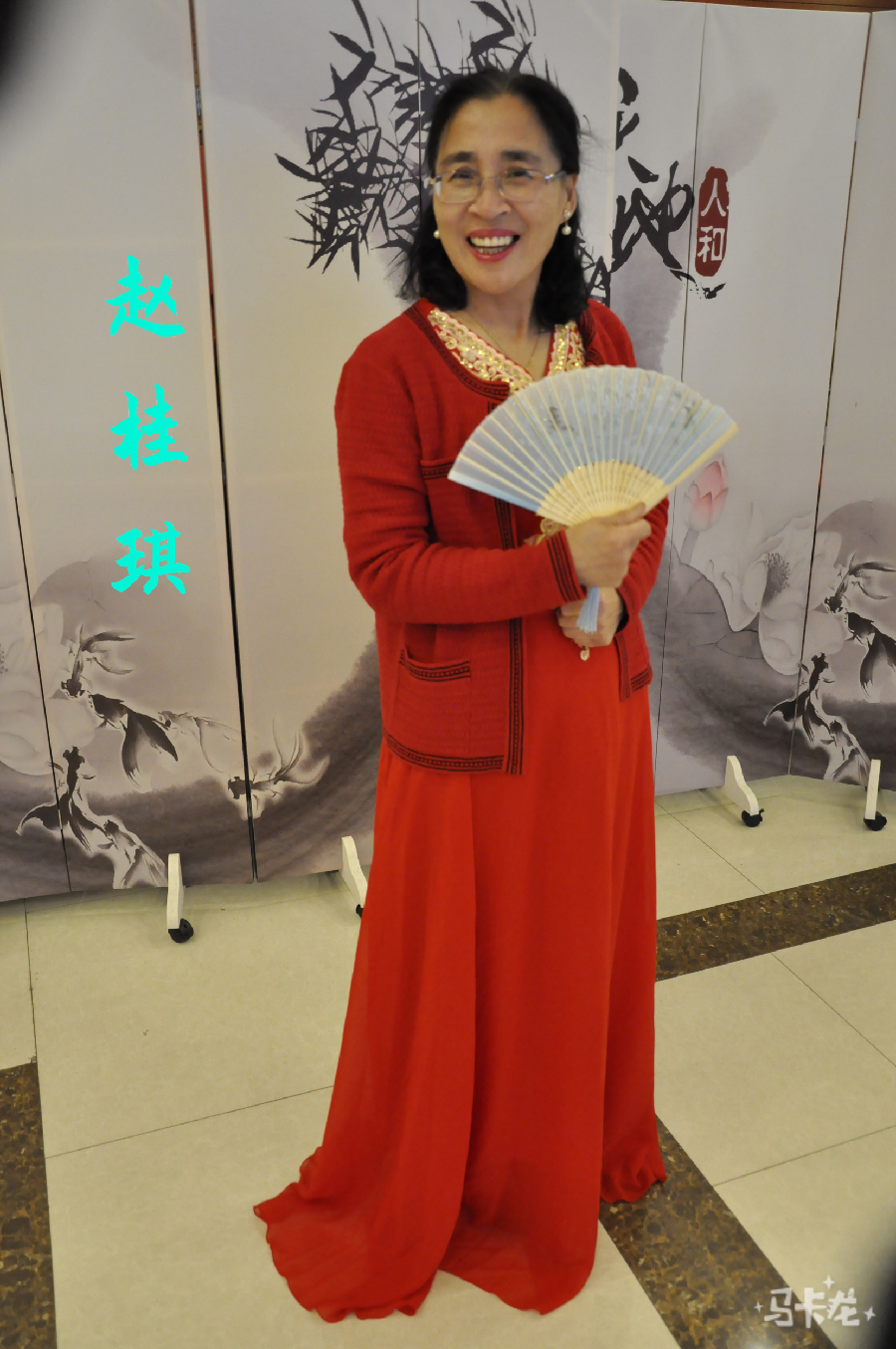 敢与名家于芳同台亮相(图18)