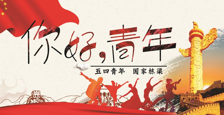 【潇湘文学社】潇湘紫竹诗社《随吟辑》(总338期)(图7)