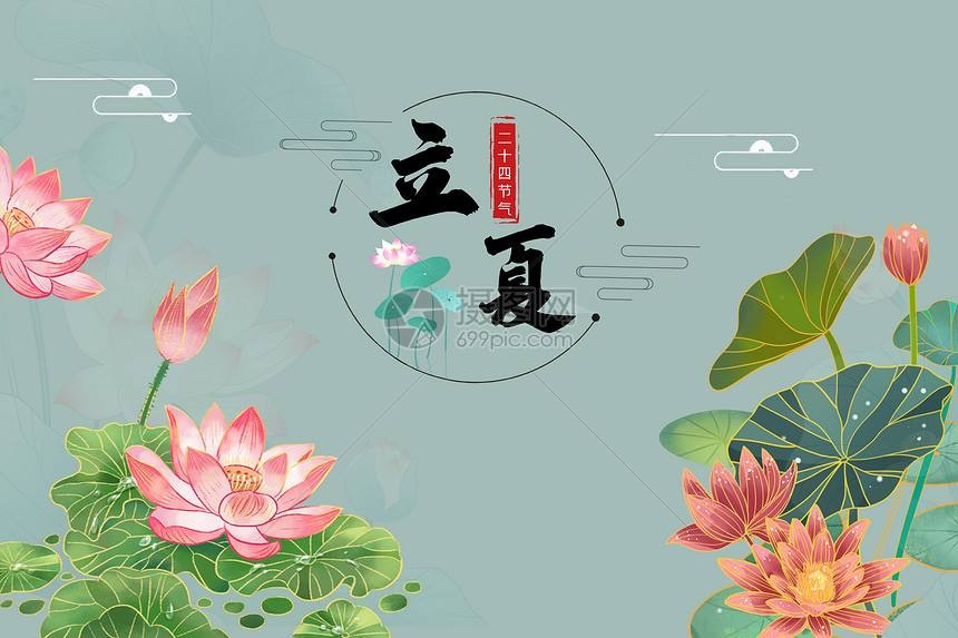 【潇湘文学社】潇湘紫竹诗社《随吟辑》(总338期)(图6)