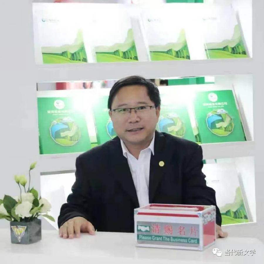 李海华:诗涌流的漳卫河(散文)请欣赏(图4)