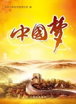 与五月同行‖文图/赵京江（图11）