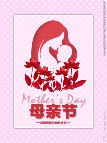 与五月同行‖文图/赵京江（图5）