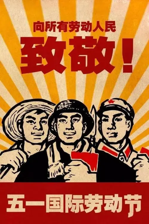 与五月同行‖文图/赵京江（图2）
