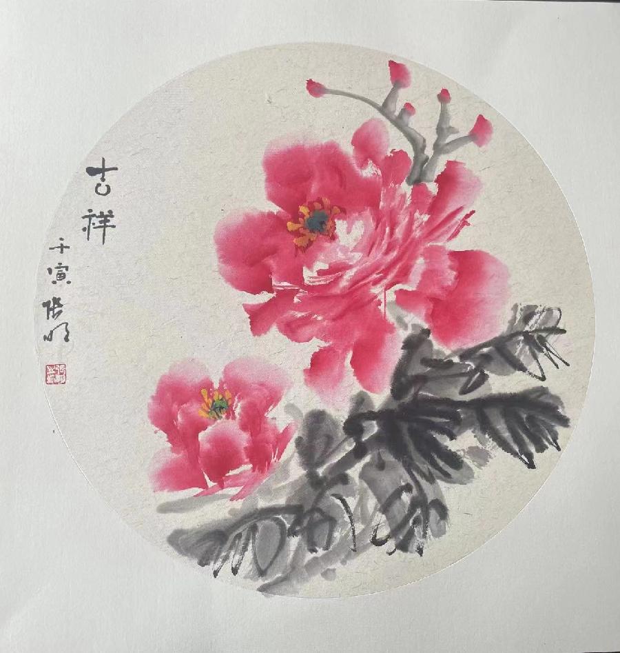 【雅诗总会】浩元腾飞和合福至名家入企翰墨淋漓‖摄影:米金生&高淑萍（图15）