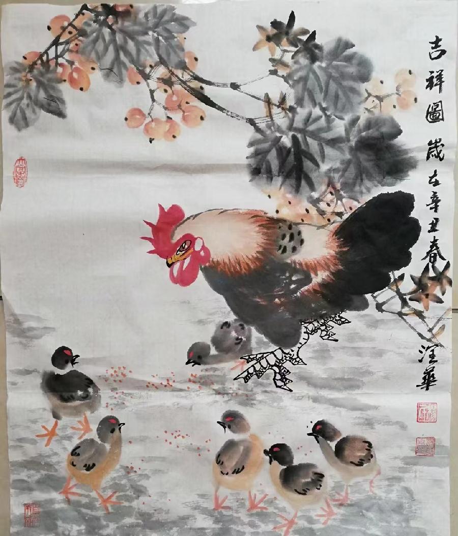 【雅诗总会】浩元腾飞和合福至名家入企翰墨淋漓‖摄影:米金生&高淑萍（图8）
