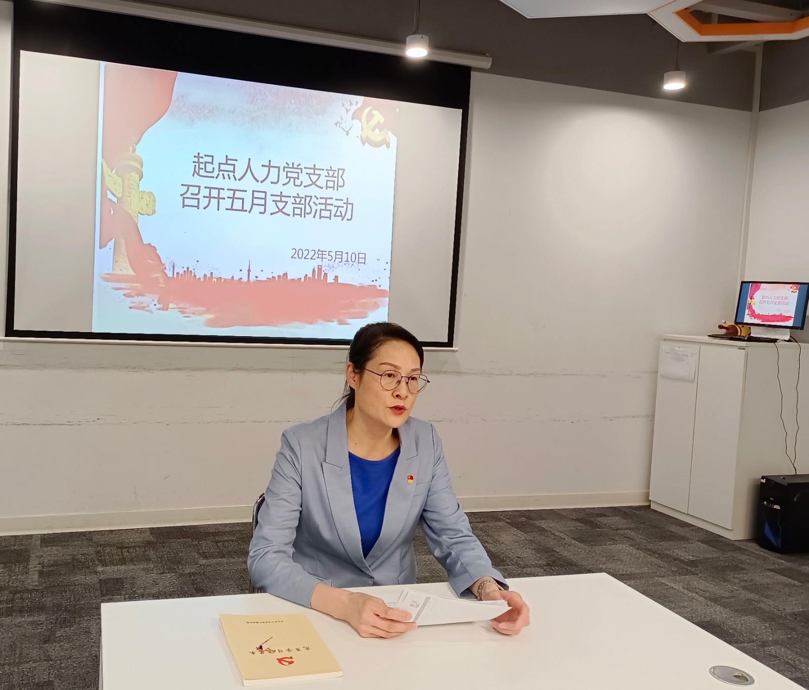 寰俊鍥剧墖_20220511124719.jpg