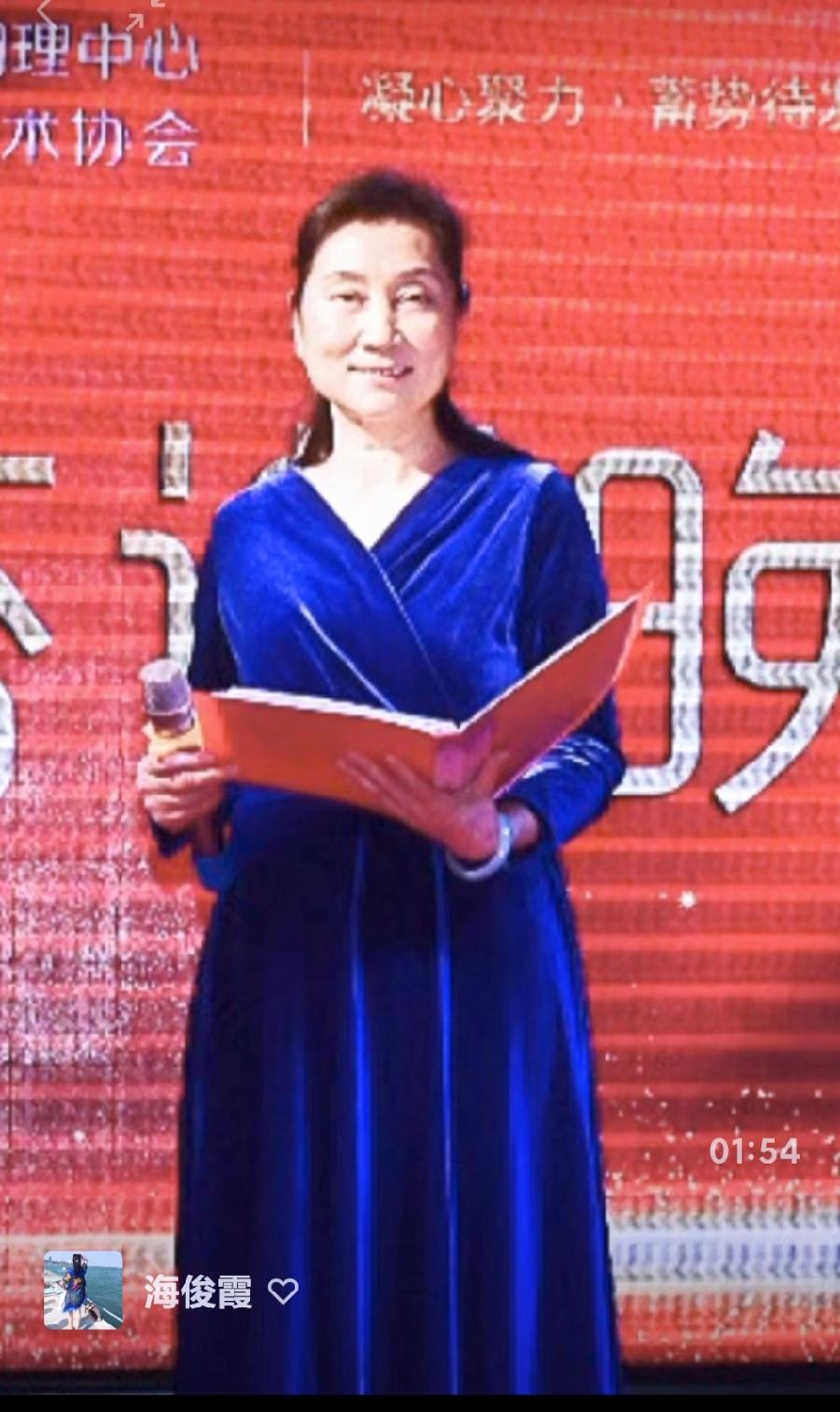 敢与名家于芳同台亮相(图14)