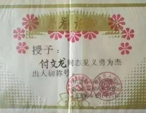 寰俊鍥剧墖_20220511135948.jpg