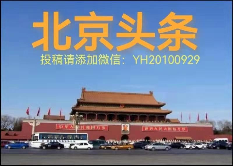 联机全球发布丁育政作词衣铁作曲、孙丁轶编曲的精品歌曲《你是落在我世界里的一束光》