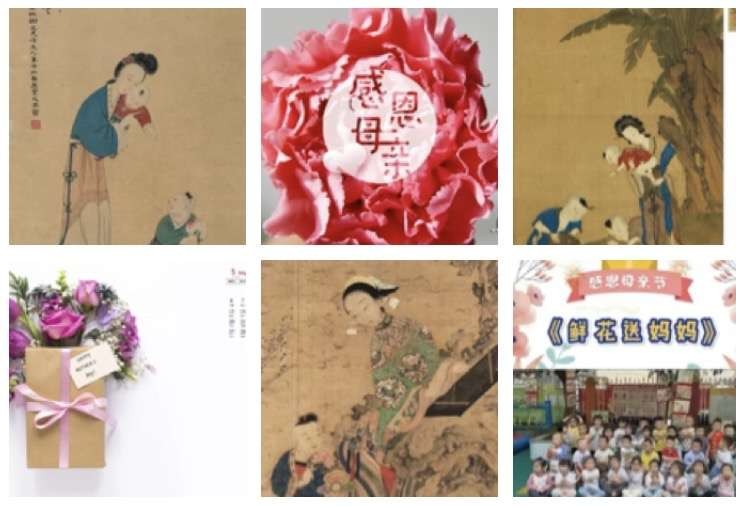 〔诗词小辑〕文/风鸽（张晓峰）【冰心文化传媒】（图5）