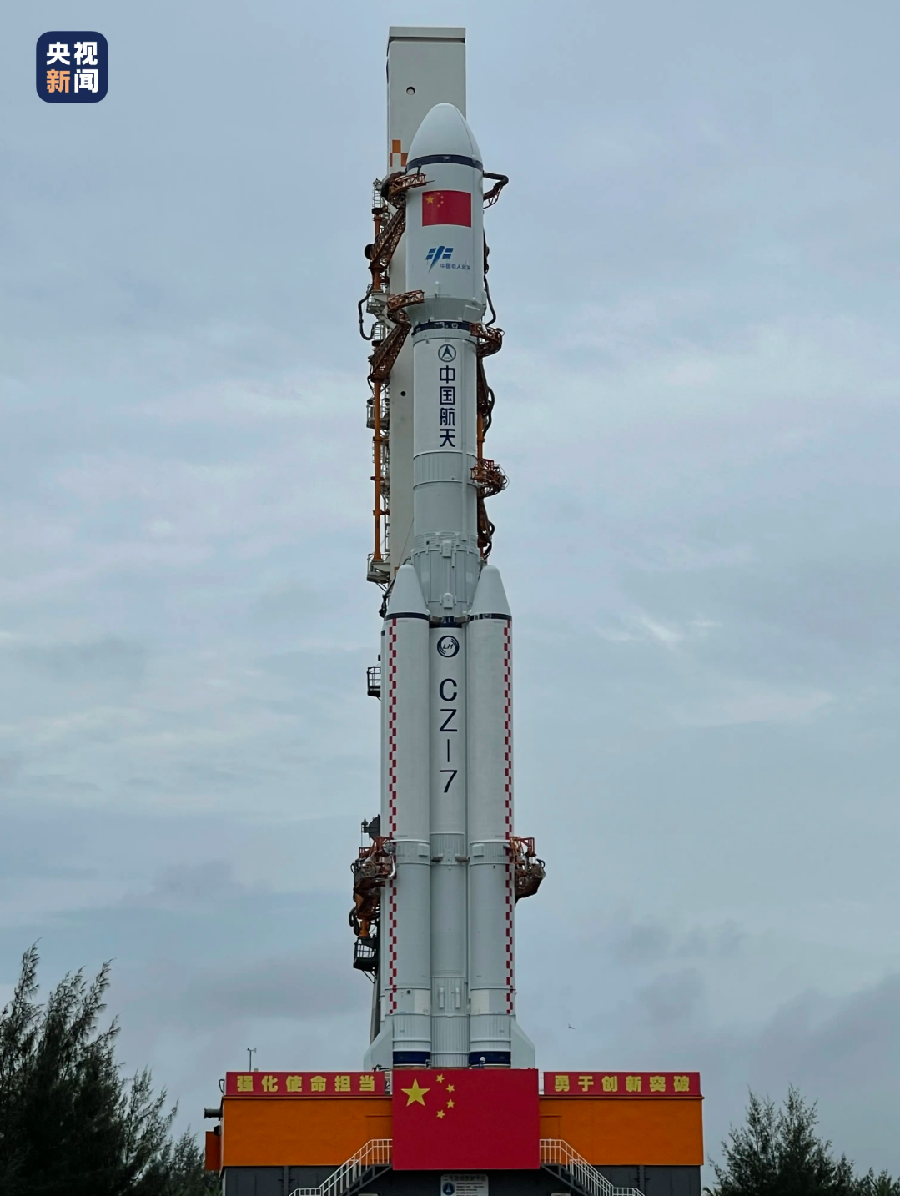 七律 祝天舟四号发射成功 文/杨振国(北京)京津沪头条