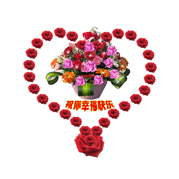 【新山东文学社】《五月的风》作者/李振声 主播/清风（图11）