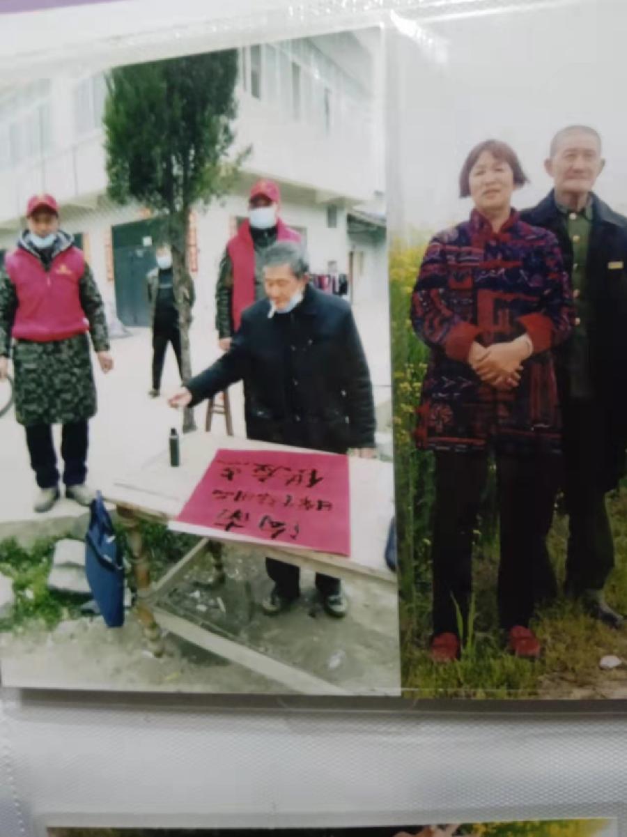 *我爱故乡杨林沟*刘水清(湖北汉川)【冰心文化传媒】(图4)