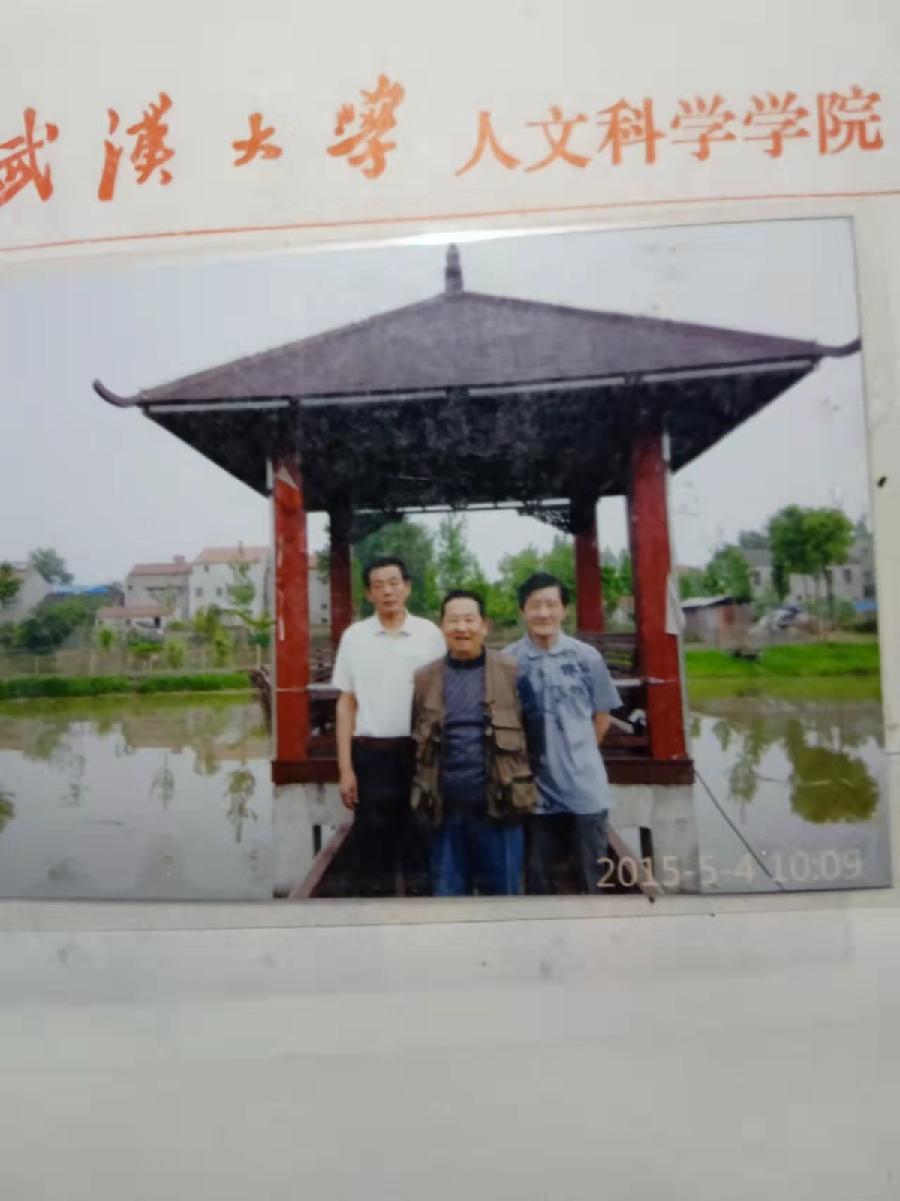 *我爱故乡杨林沟*刘水清(湖北汉川)【冰心文化传媒】(图5)