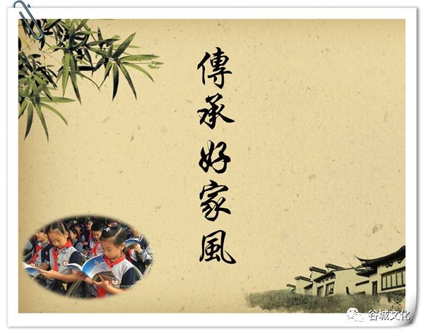 杨秀杰老师诗歌专辑欣赏《七律十八首》 编辑:宋梅【中国长江文学社】有声文学平台第3740期（图6）