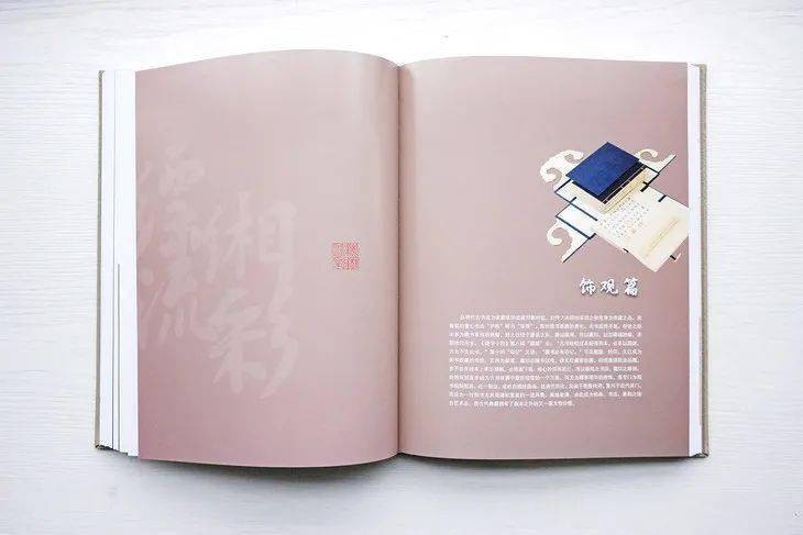 杨秀杰老师诗歌专辑欣赏《七律十八首》 编辑:宋梅【中国长江文学社】有声文学平台第3740期（图8）
