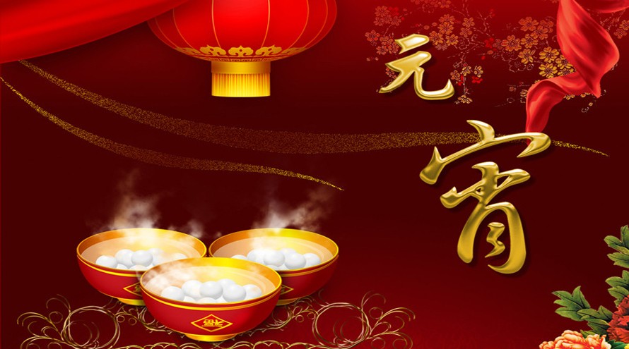 杨秀杰老师诗歌专辑欣赏《七律十八首》 编辑:宋梅【中国长江文学社】有声文学平台第3740期（图12）