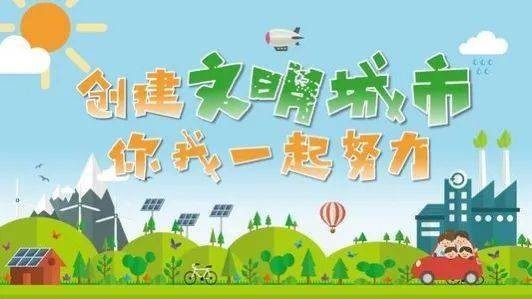 杨秀杰老师诗歌专辑欣赏《七律十八首》 编辑:宋梅【中国长江文学社】有声文学平台第3740期（图14）