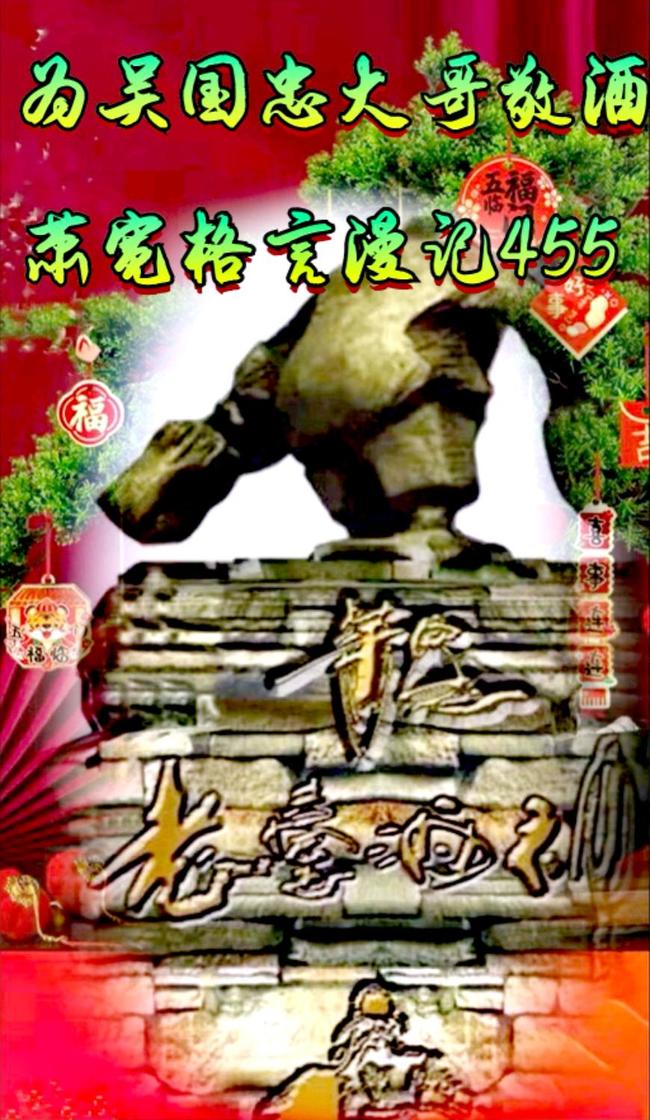 【雅诗总会】经典★艺术家萧宽格言漫记451——500(图8)