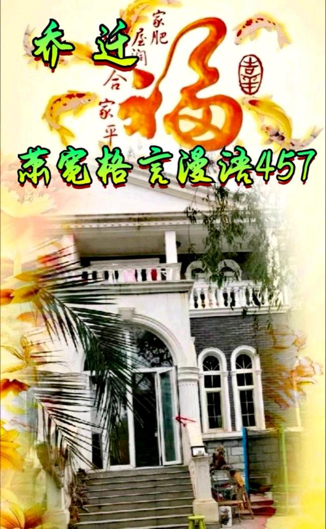 【雅诗总会】经典★艺术家萧宽格言漫记451——500(图10)