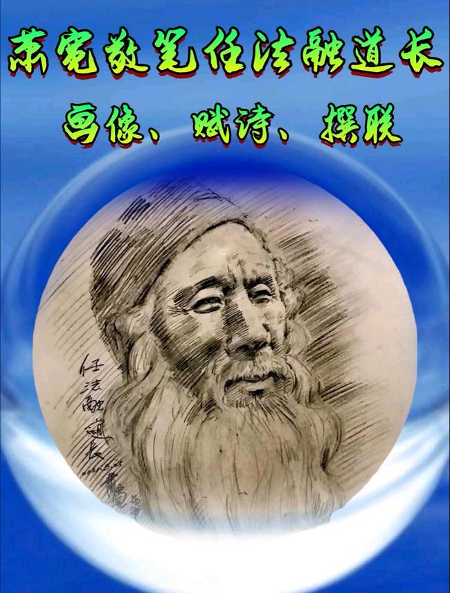 【雅诗总会】经典★艺术家萧宽格言漫记451——500(图19)