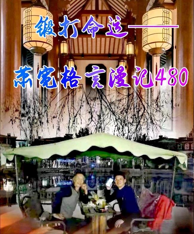 【雅诗总会】经典★艺术家萧宽格言漫记451——500(图35)
