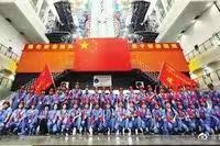 天净沙-天舟四号速吻太空站天和舱 文/冯志清【冰心文化传媒】(图13)