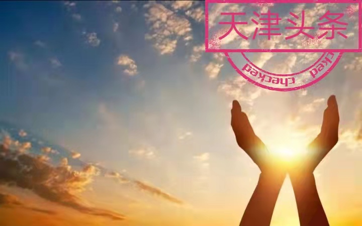 《饮酒诗》文/刘秋娟