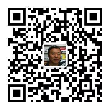 【上海诗社专稿】【七律•辛丑岁暮九九消寒诗之7姝韵】【冰心文化传媒】(图27)