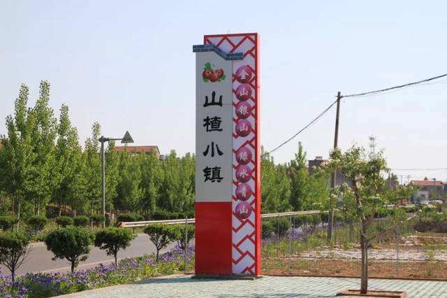 【甘肃诗词精英组合】 常家河* 山楂小镇*诗抄 吴辰旭 哈建设 金其贵 张大发 张平生(图7)