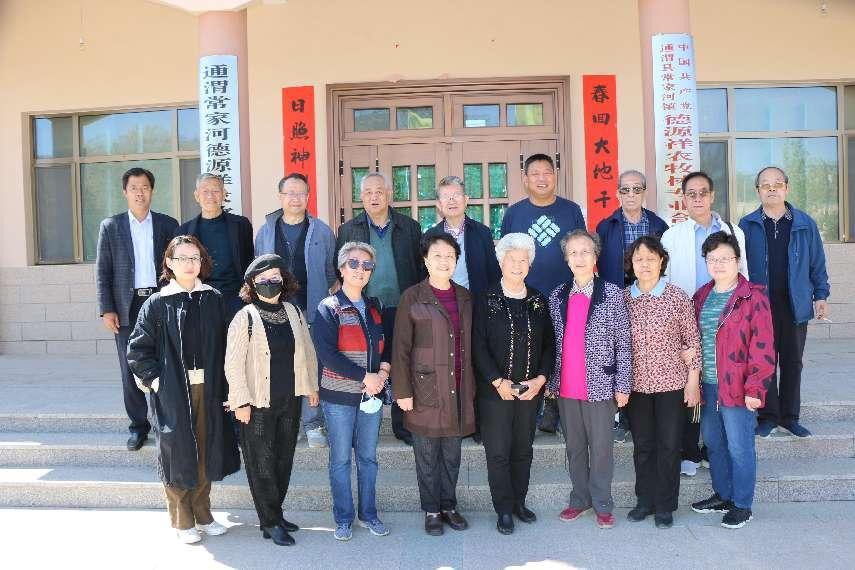 【甘肃诗词精英组合】 常家河* 山楂小镇*诗抄 吴辰旭 哈建设 金其贵 张大发 张平生(图31)