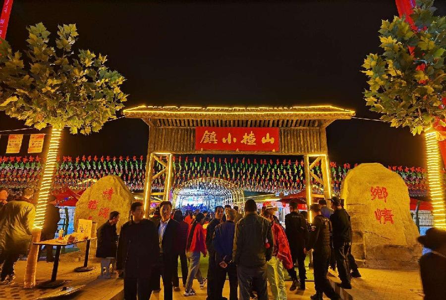 【甘肃诗词精英组合】 常家河* 山楂小镇*诗抄 吴辰旭 哈建设 金其贵 张大发 张平生(图18)