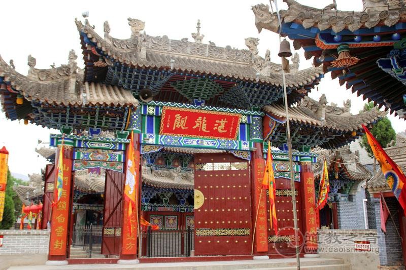 【甘肃诗词精英组合】 常家河* 山楂小镇*诗抄 吴辰旭 哈建设 金其贵 张大发 张平生(图13)